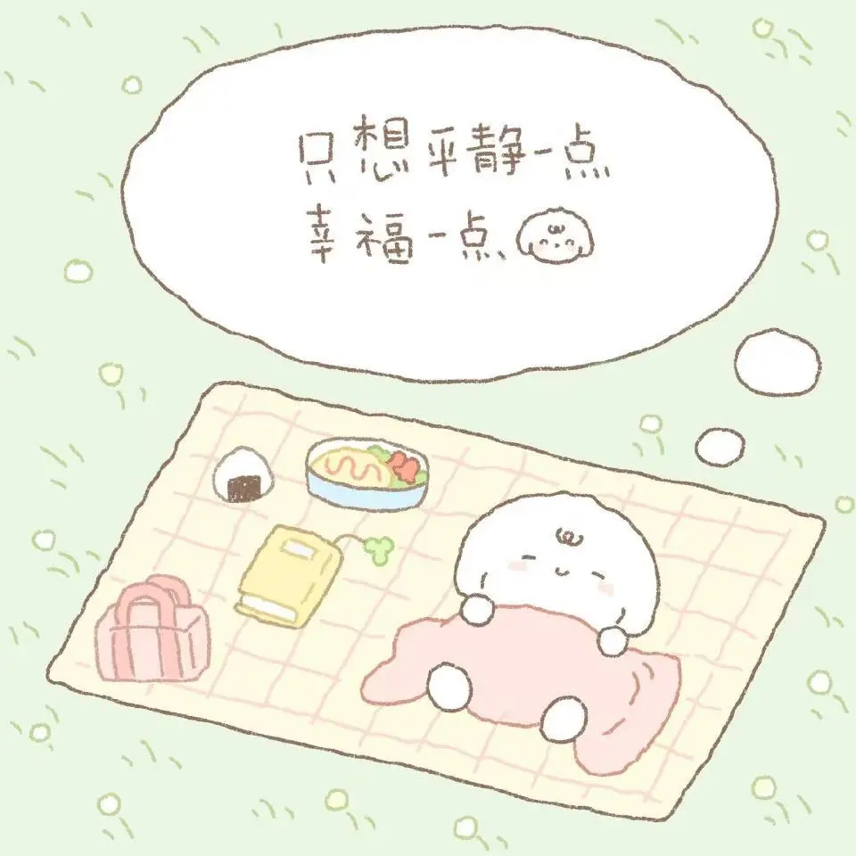 陪玩妹子阿爆的照片1