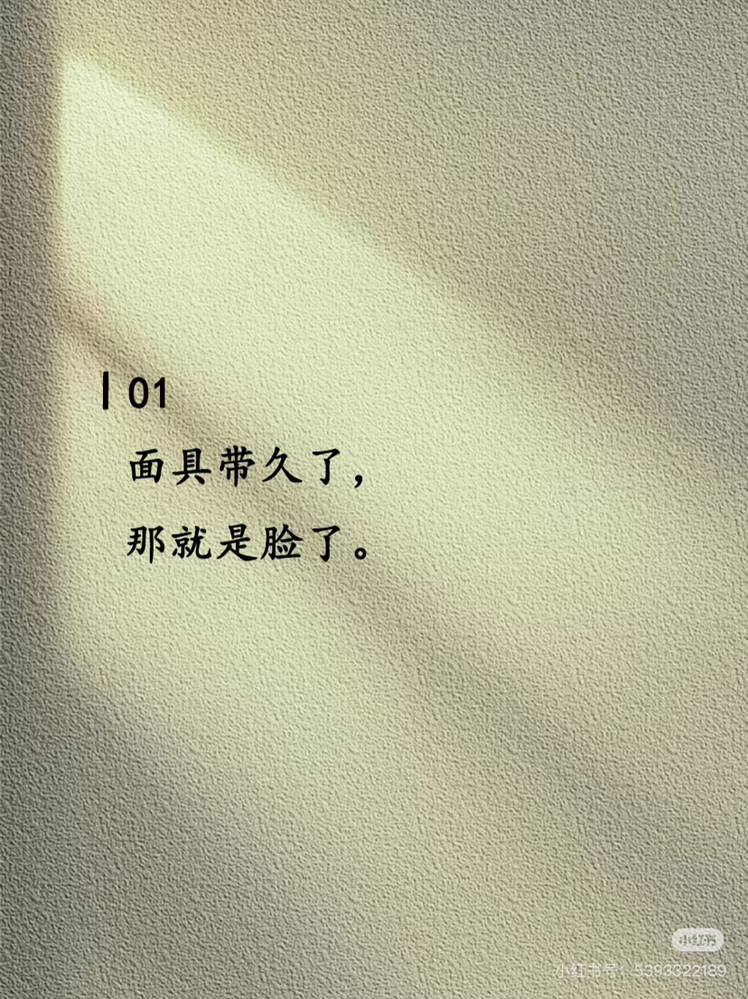 陪玩妹子Yoo丶的照片1