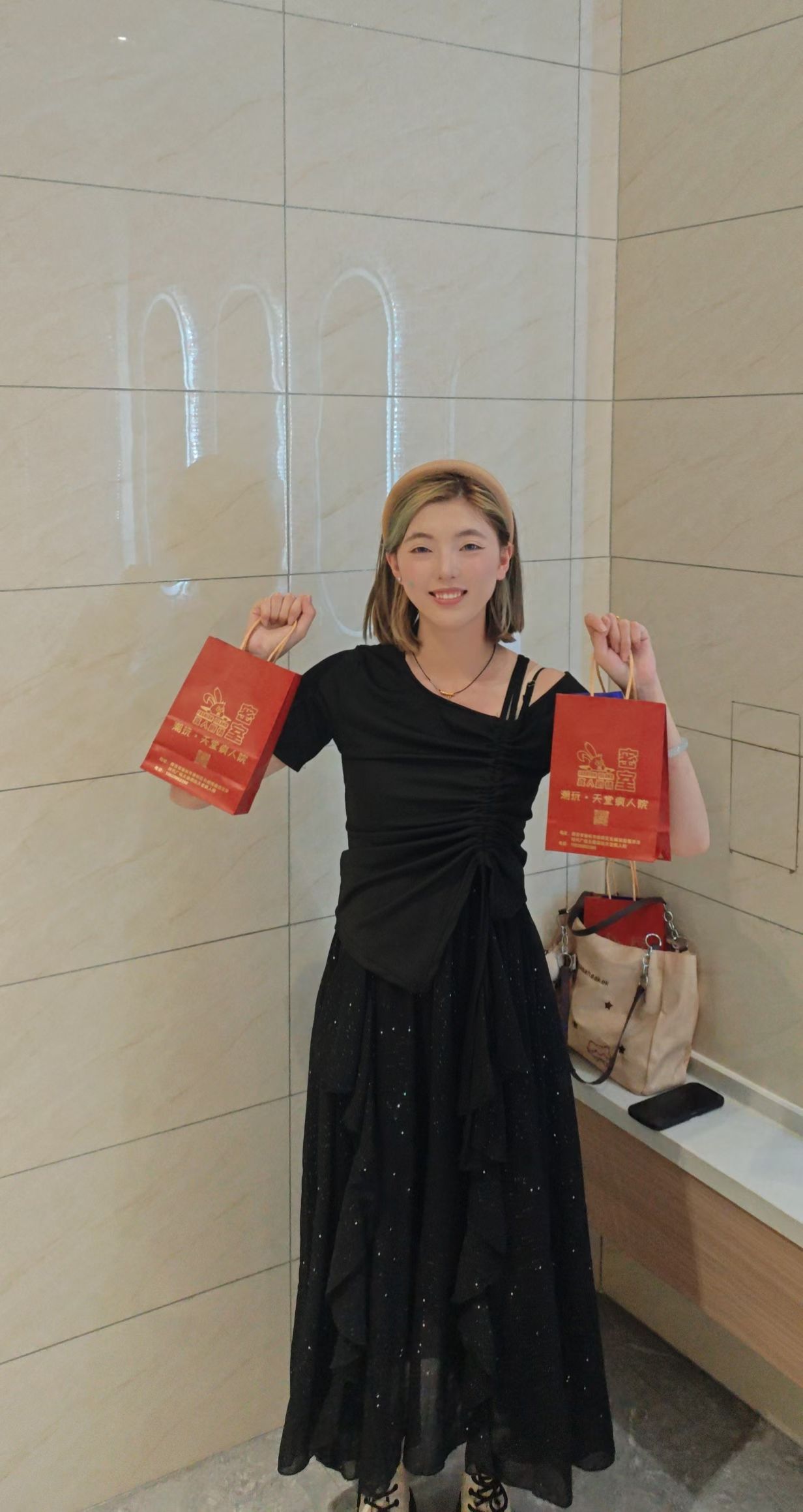 陪玩妹子你的呆呆呀！的照片1