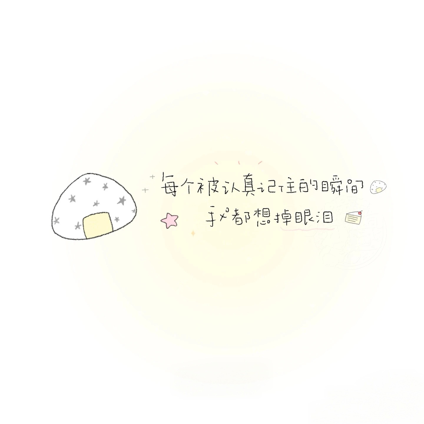 陪玩妹子夜泫の的照片1