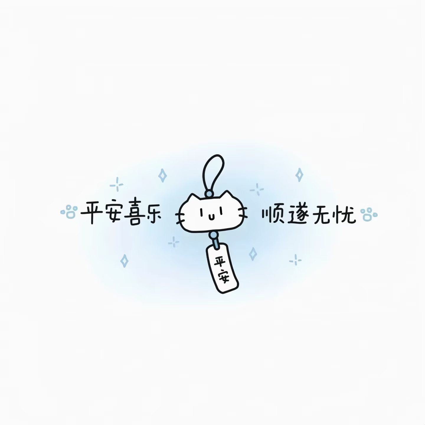 陪玩妹子小夜の的照片2