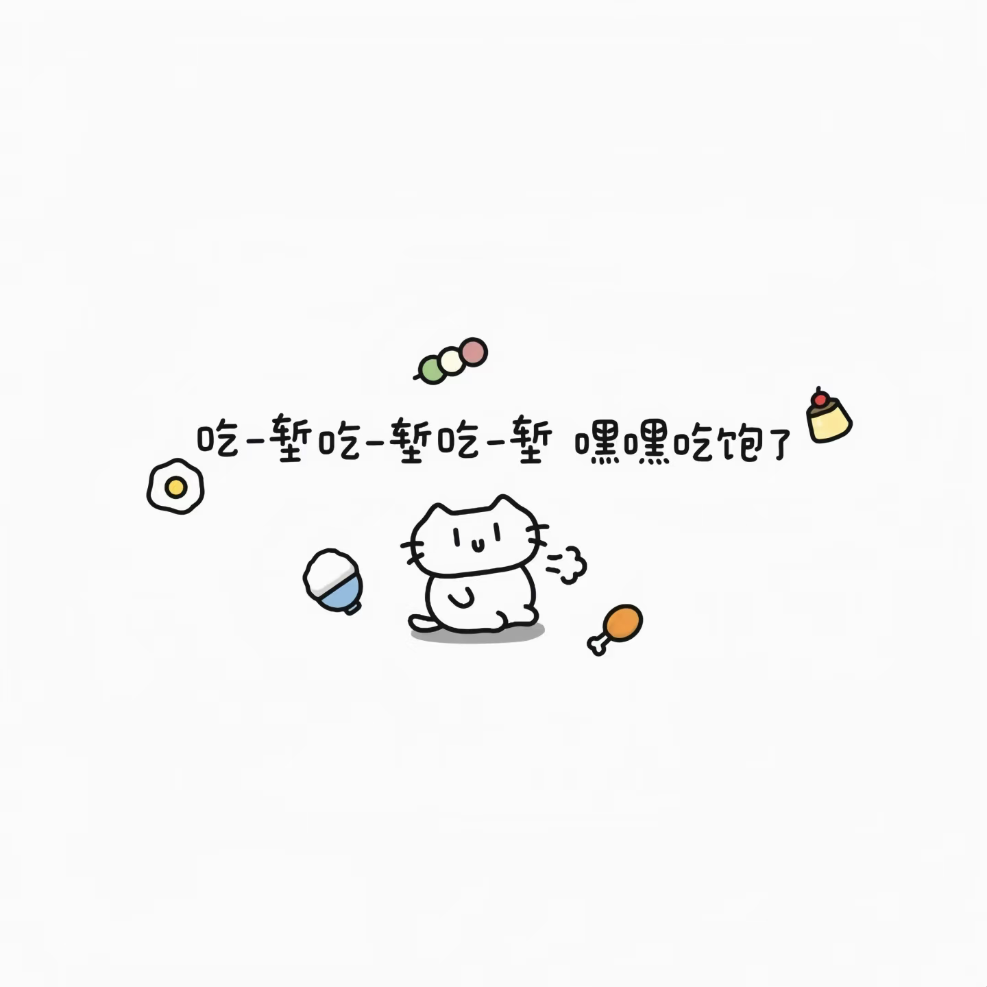 陪玩妹子小夜の的照片3