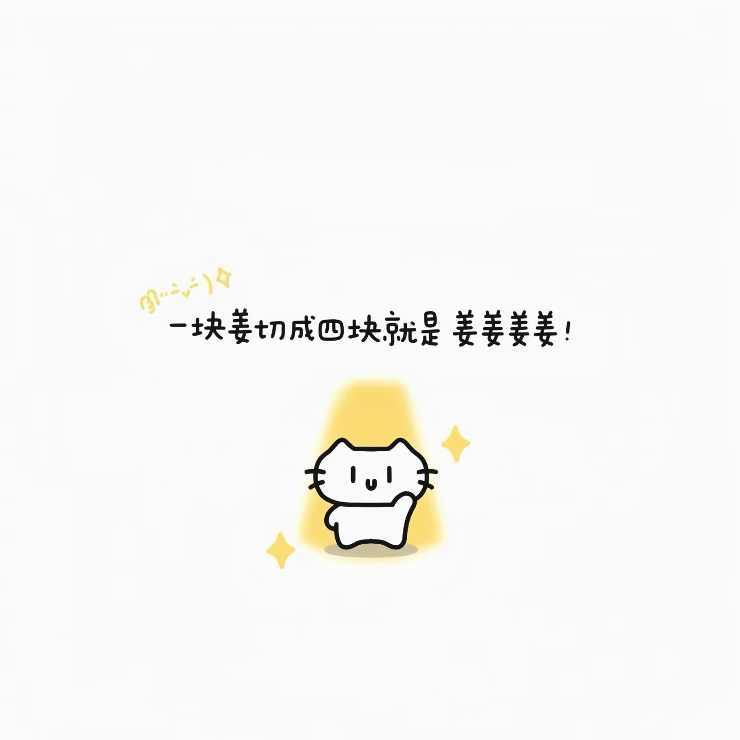 陪玩妹子小夜の的照片1