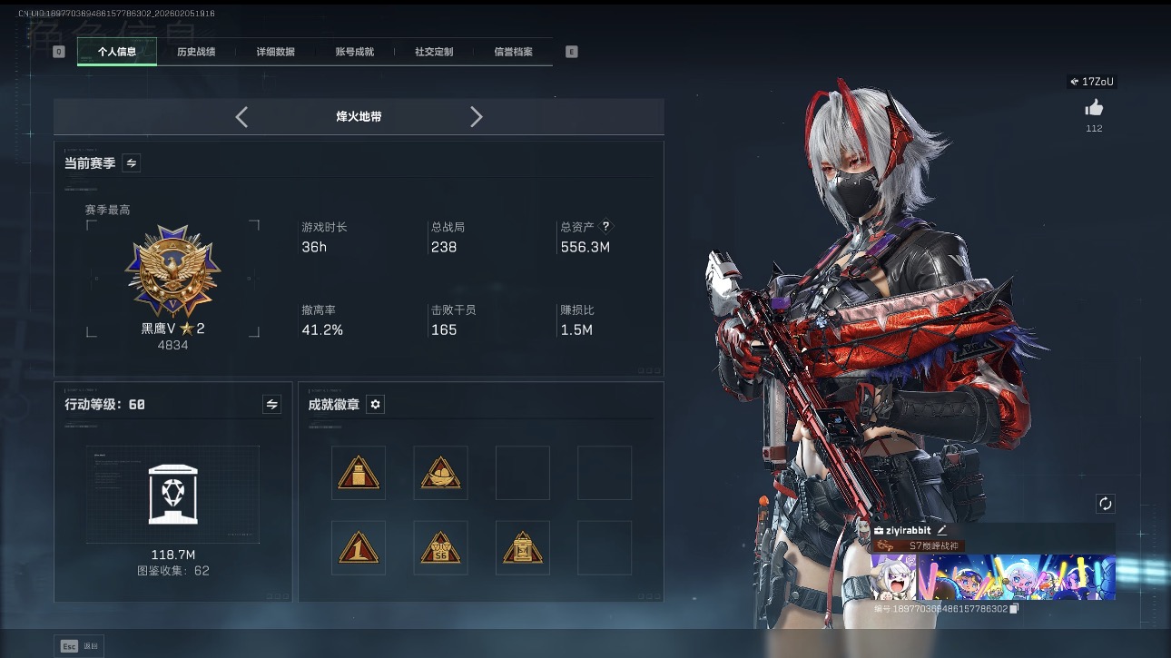 三角洲行动陪玩服务