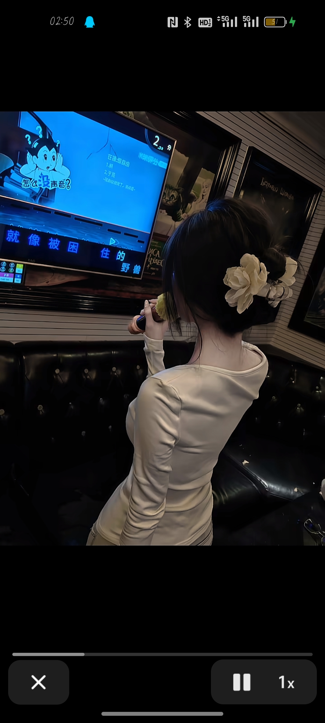 陪玩妹子小鲤¯͒〰¯͒的照片4