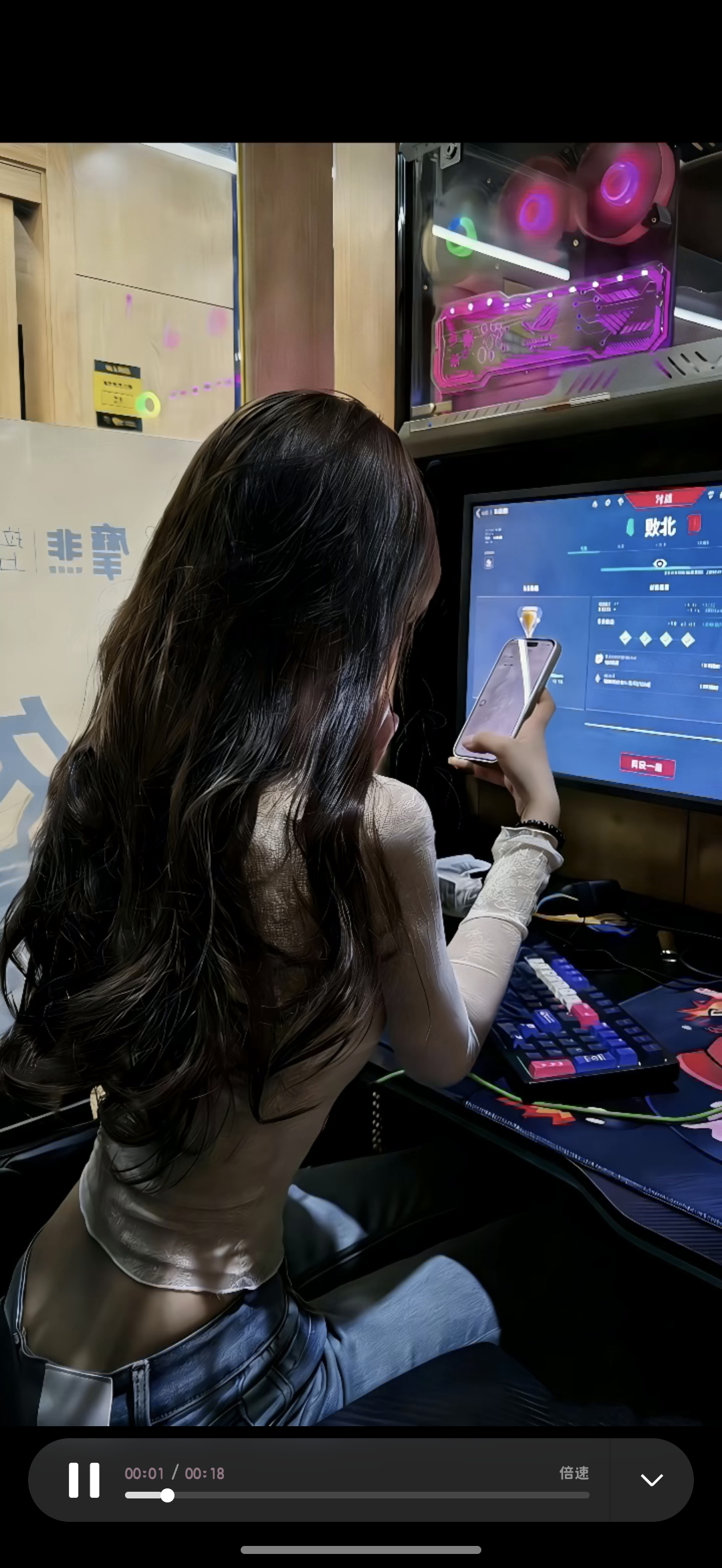 陪玩妹子小鲤¯͒〰¯͒的照片2