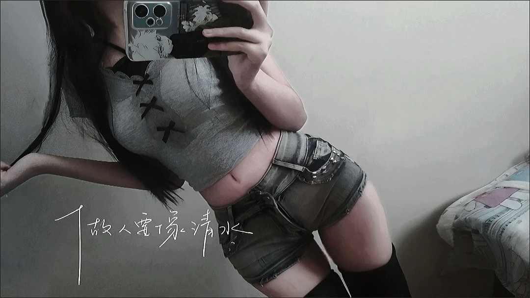 陪玩妹子⁺ʚ冉><冉ɞ⁺的照片3