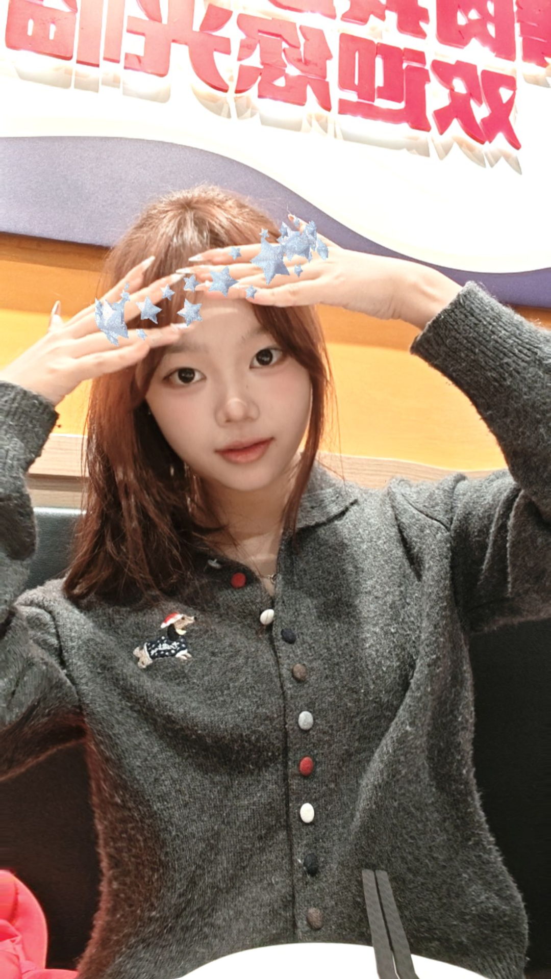 陪玩妹子小羊年糕的照片6