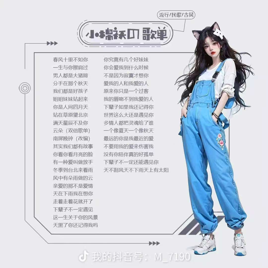 陪玩妹子ⱱᶤp大芸、的照片2