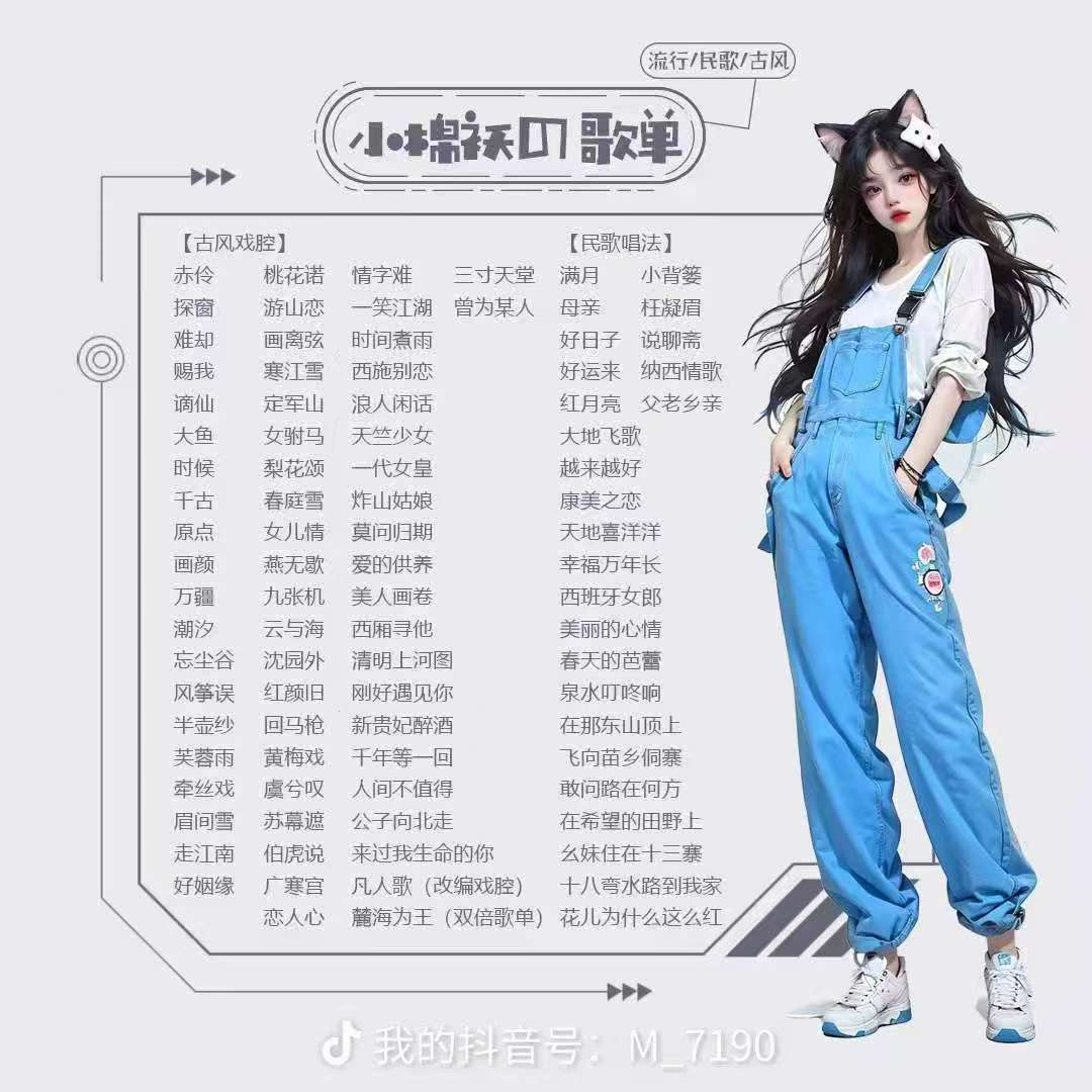 陪玩妹子ⱱᶤp大芸、的照片1