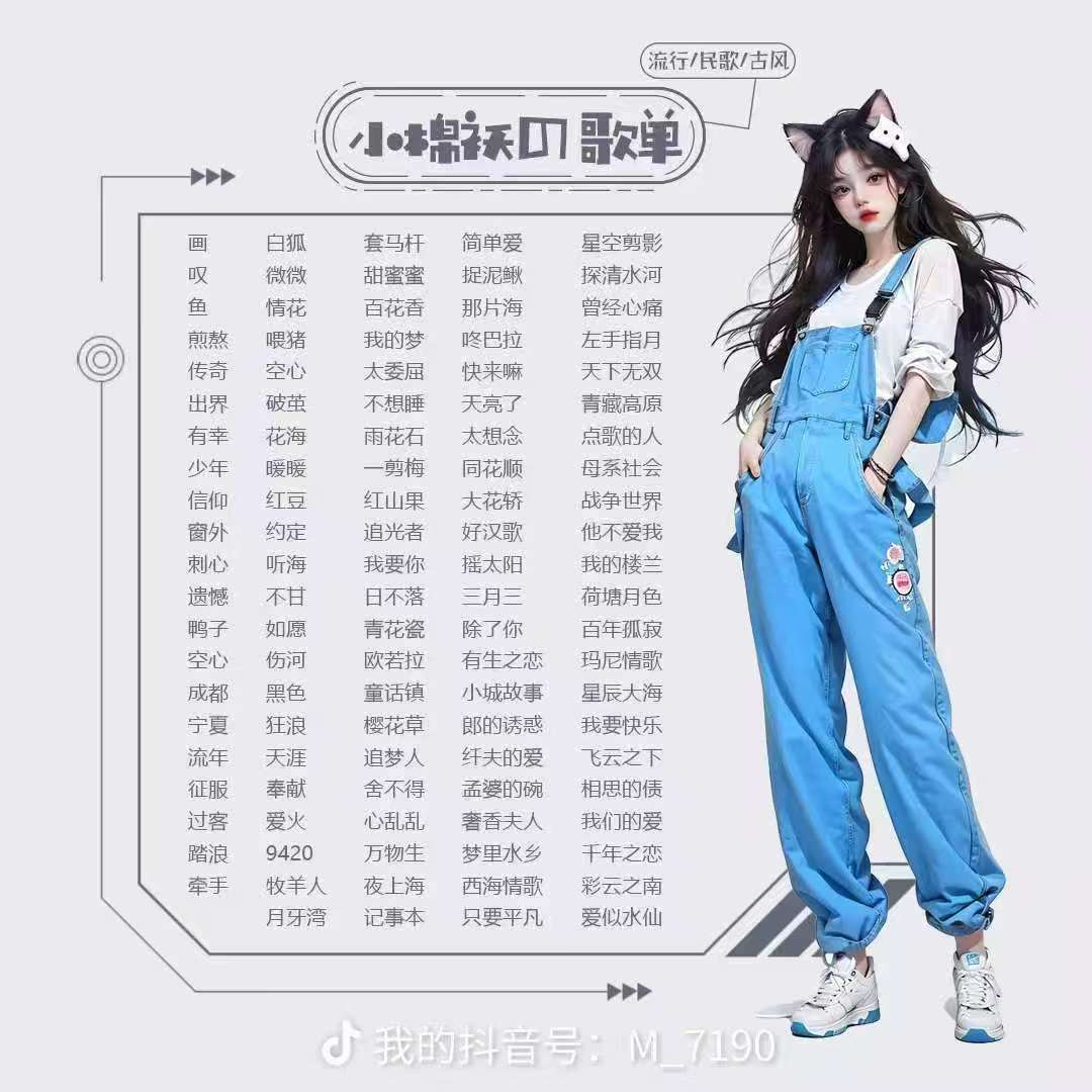 陪玩妹子ⱱᶤp大芸、的照片4