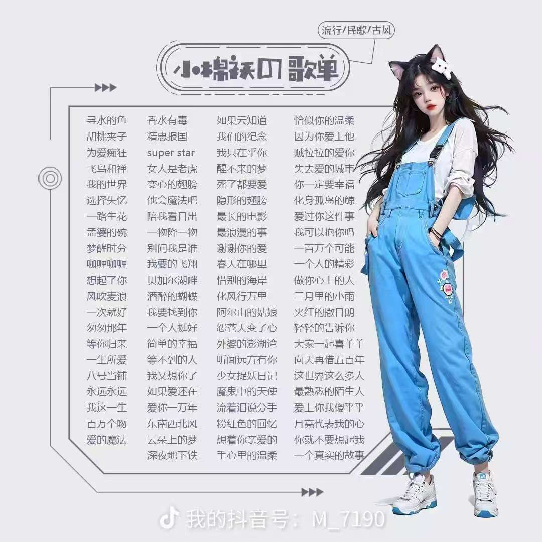 陪玩妹子ⱱᶤp大芸、的照片3