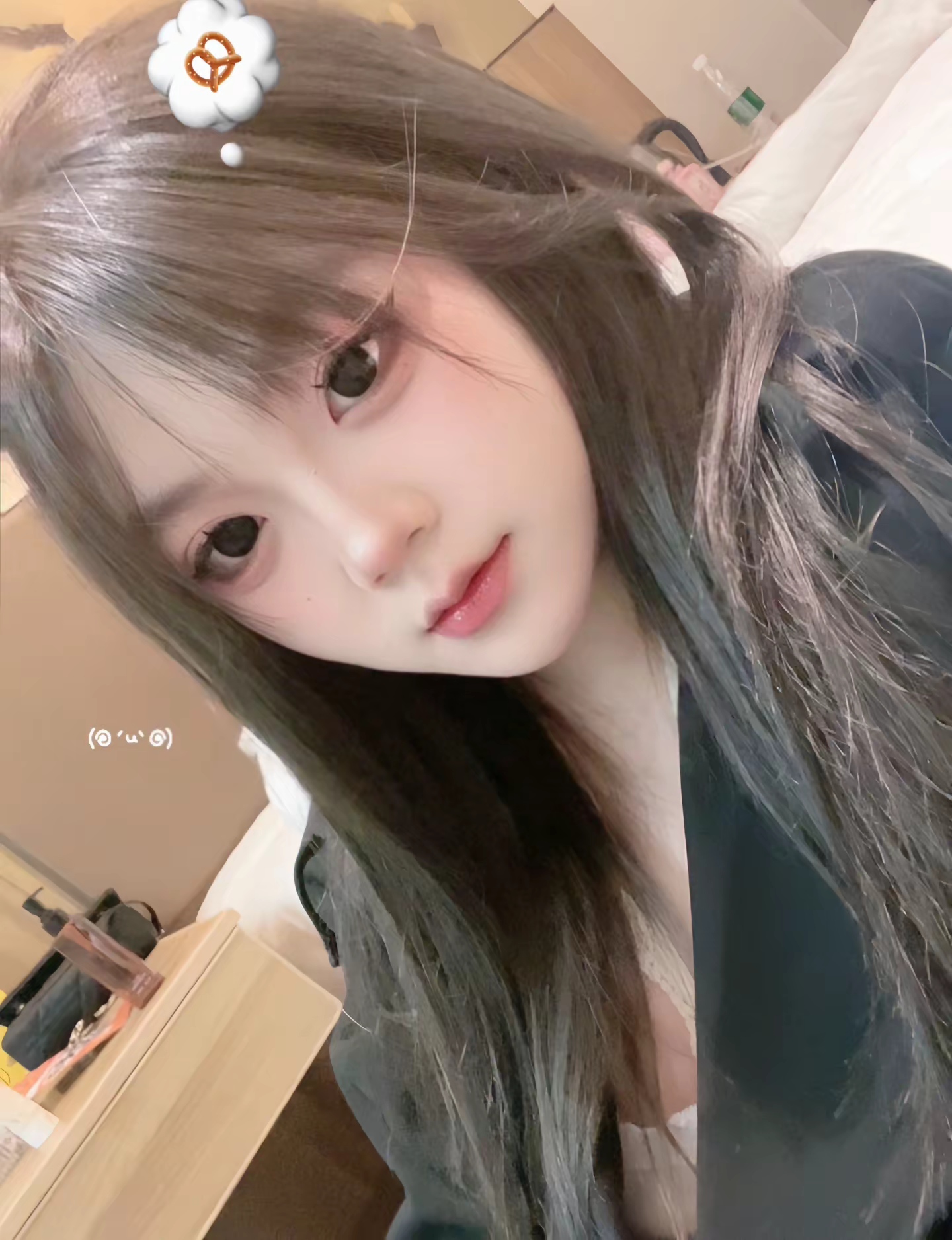 陪玩妹子宿命恋人的照片6