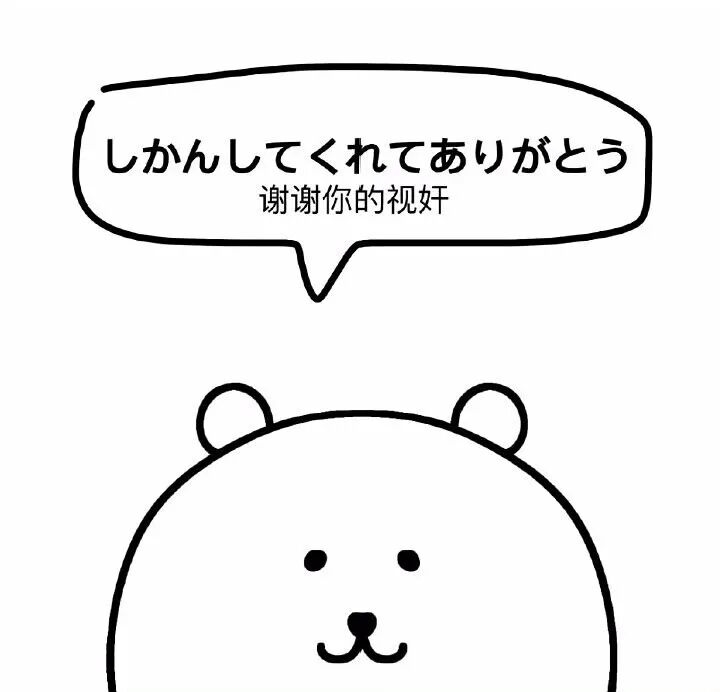 陪玩妹子不知道不知道的照片1