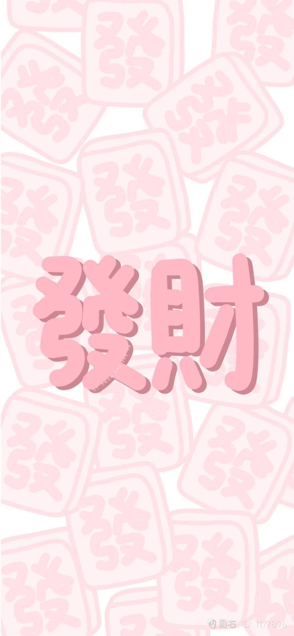 陪玩妹子ʚ小莹宝宝ɞ的照片1
