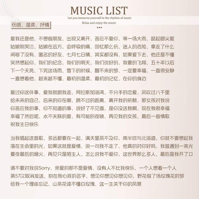 陪玩妹子月落乌啼的照片2