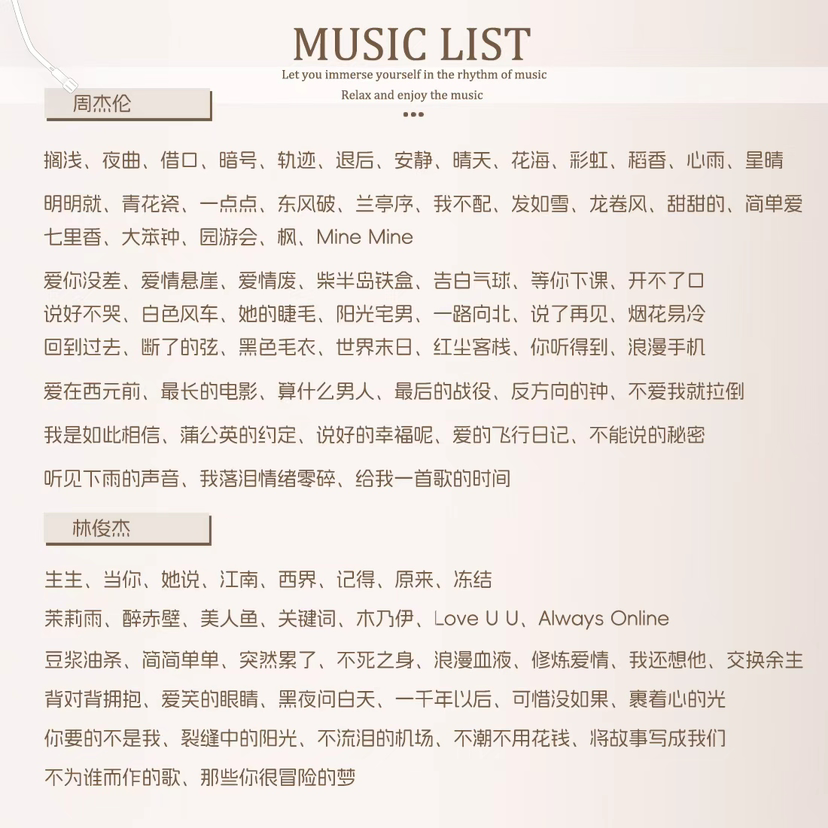 陪玩妹子月落乌啼的照片3
