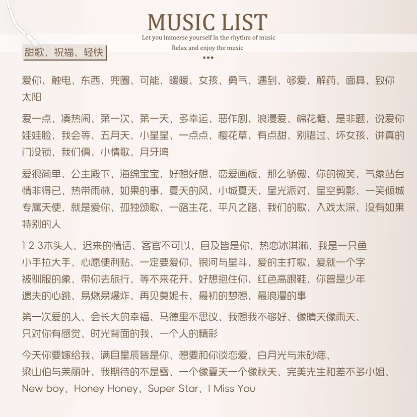 陪玩妹子月落乌啼的照片4