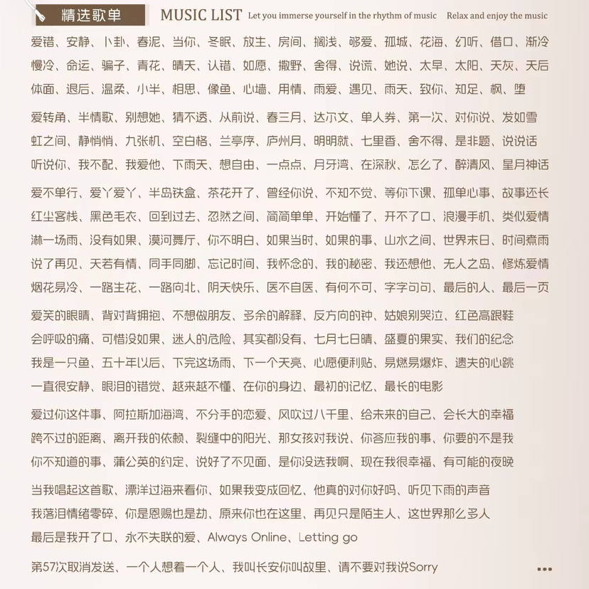 陪玩妹子月落乌啼的照片5