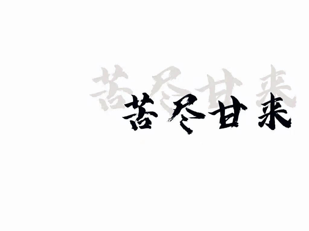 陪玩妹子可可ya温御的照片3