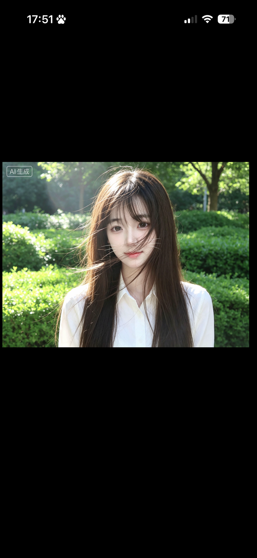 陪玩妹子小薇ovo的照片4